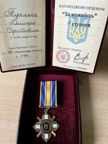 Воїна зі Славського посмертно відзначили орденом “За мужність” ІІІ ступеня – 01