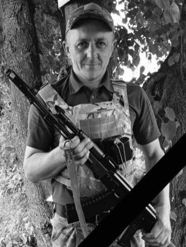 Анатолій Німець