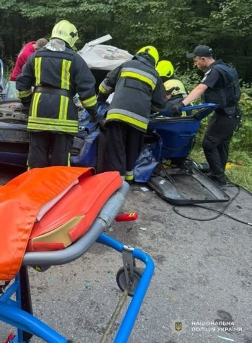 Фото: Національна поліція