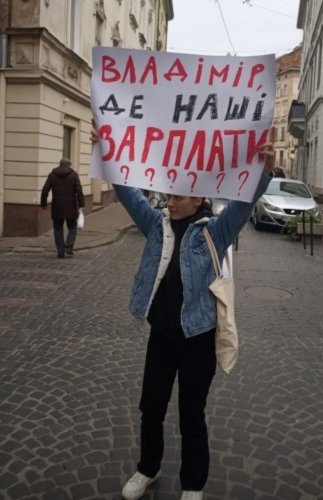 Фото зі спільноти «chashkafiltru.lviv» в Instagram