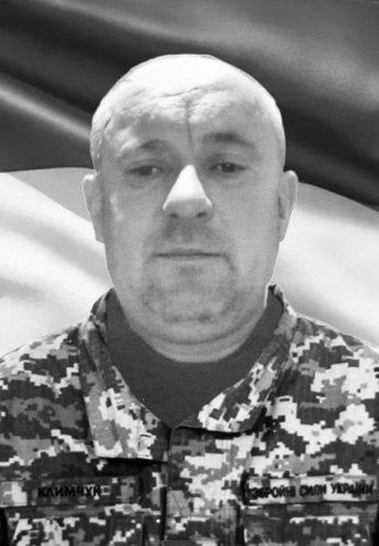 На Львівщині 31 березня попрощаються з загиблими військовими: імена – 02