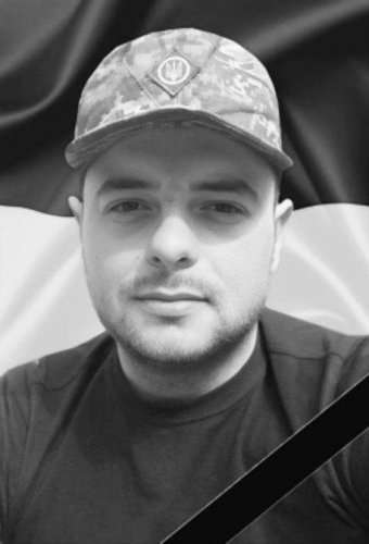 Василь Івахів