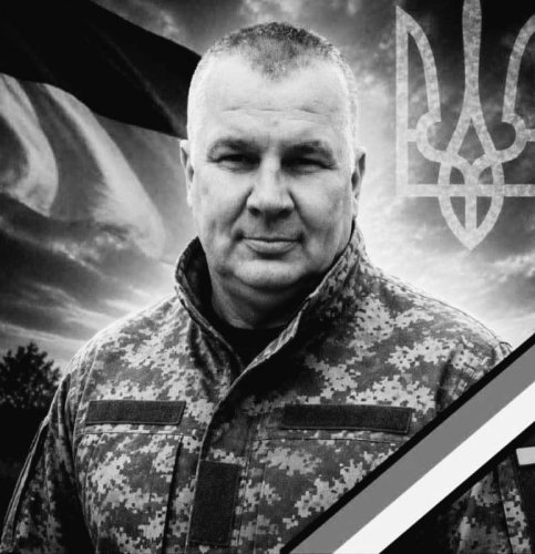Богдан Панченко