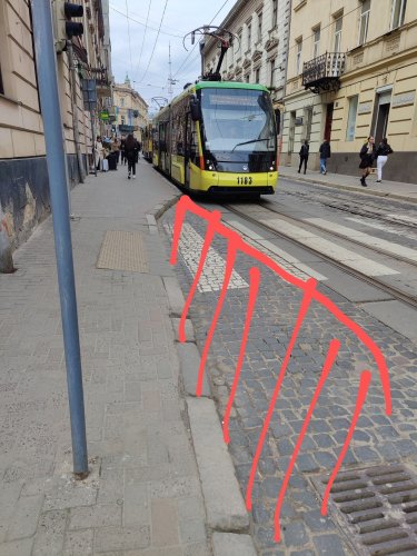 Фото зі сторінки Гарячої лінії міста Львова