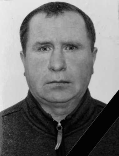 Михайло Жигайло