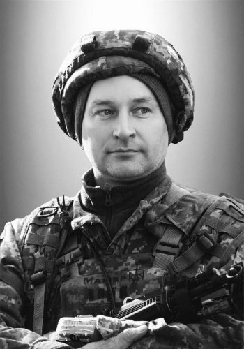 Володимир Рейтер