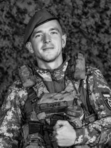 На Львівщині 5 жовтня попрощаються з загиблими воїнами: імена – 01