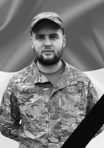На Львівщині 26 вересня попрощаються з дев’ятьма загиблими воїнами – 09