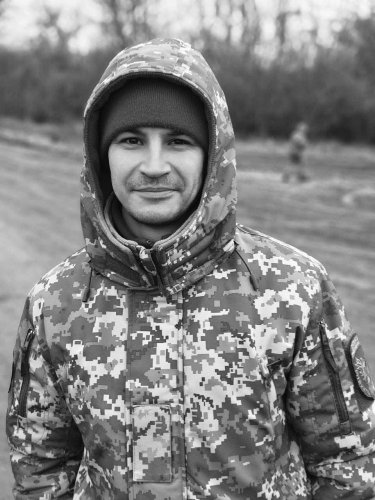 Олександр Гундзик