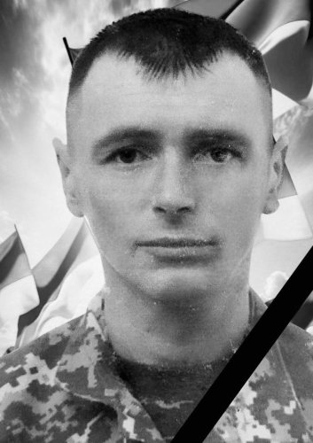 Василь Михайличенко