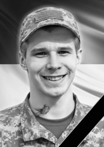 Вʼячеслав–Зеновій Кравчук