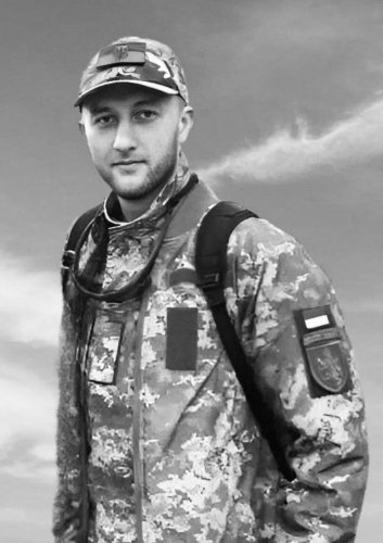 Руслан Антонів