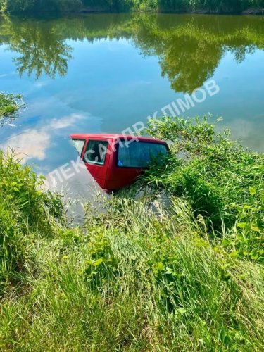 Фото з місця ДТП