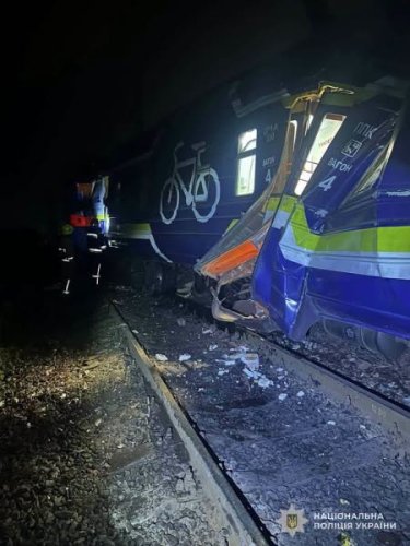 Фото: Національна поліція