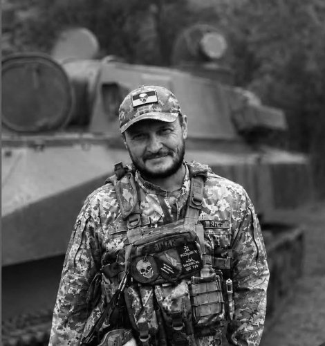 На Львівщині 26 червня попрощаються з загиблими військовими: імена – 04