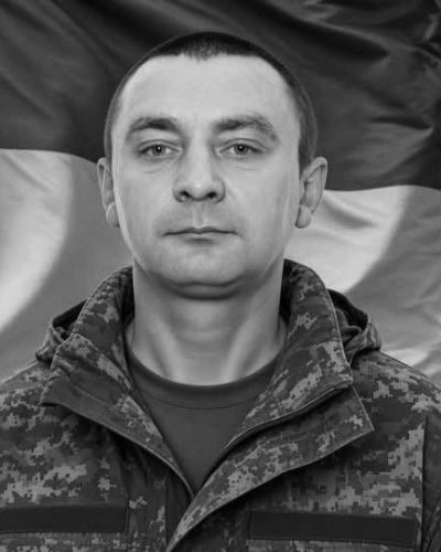 Василь Хомин