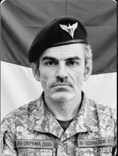 На Львівщині 21 вересня попрощаються з загиблими військовими: імена – 03