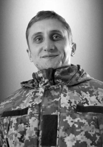 Дмитро Магеровський