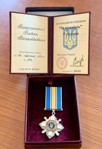 Захисника зі Самбірщини нагородили орденом “За мужність” – 01