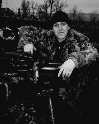 Іван Грицик