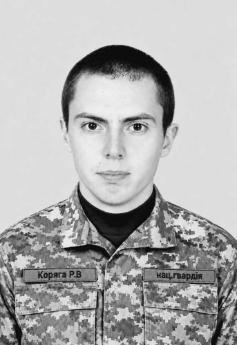 На Львівщині 22 жовтня попрощаються з загиблими військовими: імена – 03