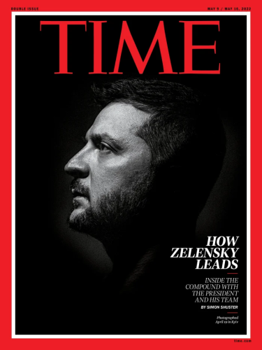 Обкладинка журналу Time