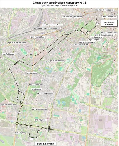Нова схема автобуса №33