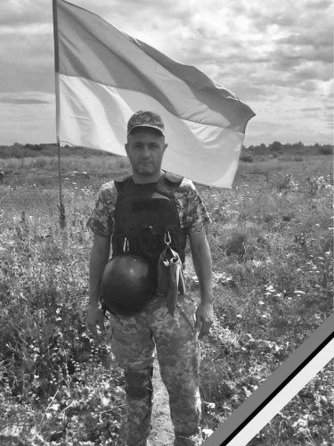 Львівщина 3 лютого попрощається з загиблими військовими: імена – 05