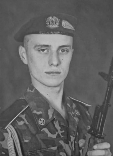 Іван Рибак