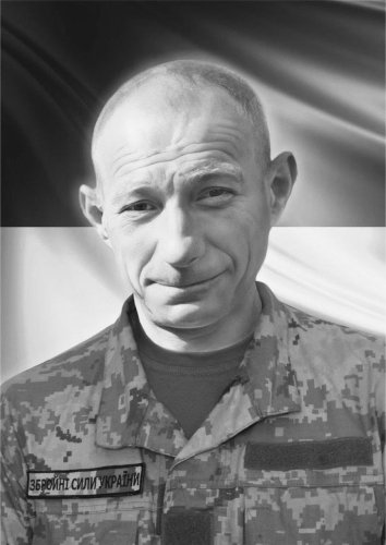 Андрій Габінет