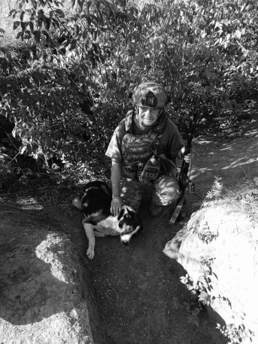 Тарас Ференц