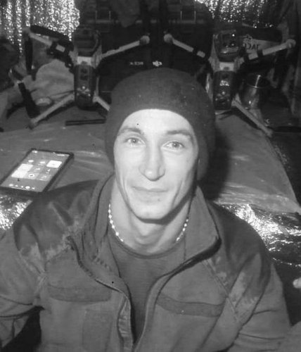 Іван Скалей