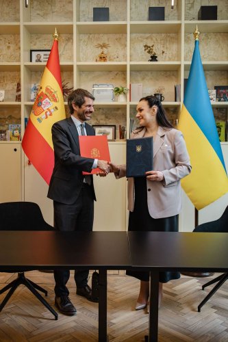 Підписання меморандуму з Іспанією
