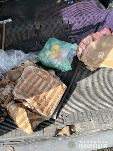 Фото: Національна поліція