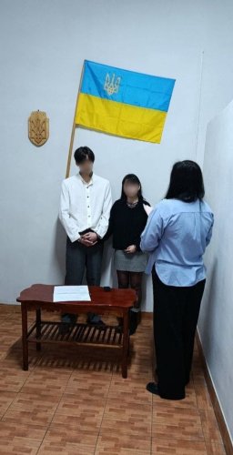 Шлюб у СІЗО