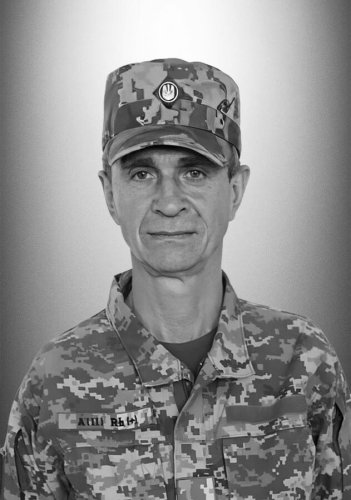 Іван Білоус