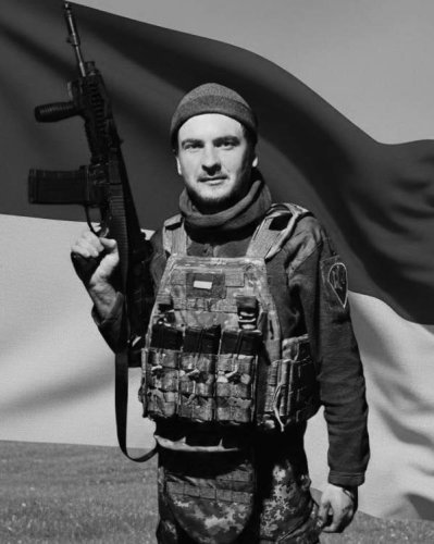 Михайло Якимишин