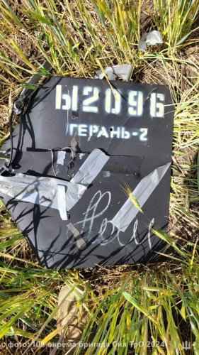 Український гранатометник збив Shahed чергою з автомата Калашникова – 01