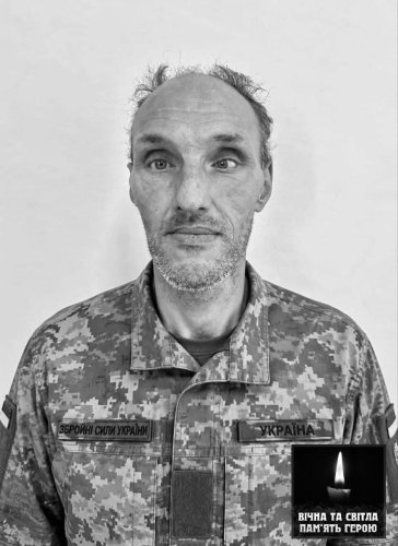 На Львівщині 8 червня попрощаються з загиблими військовими: імена – 05