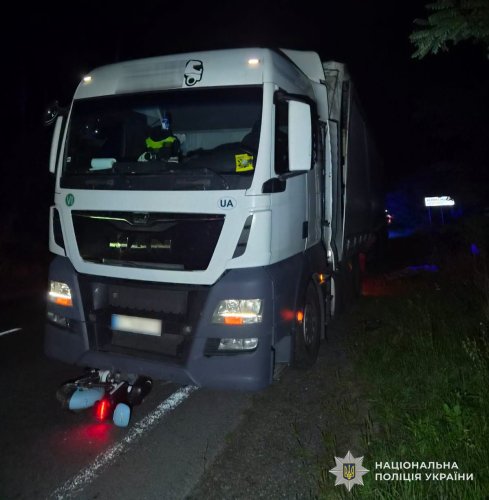 Фото з місця ДТП