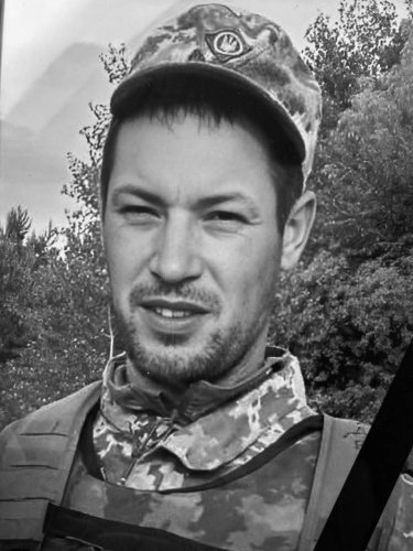 Дмитро Дзюба