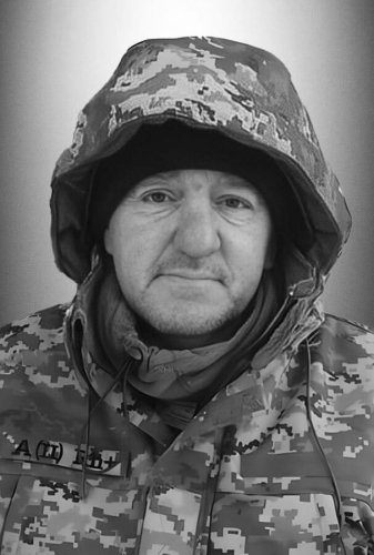 Іван Сагайдак