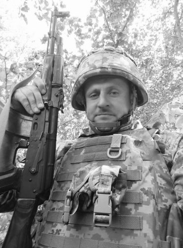 Володимир Головчак