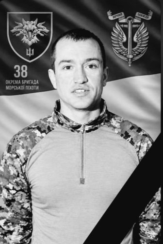 На Львівщині 29 вересня попрощаються з загиблими військовими: імена – 05