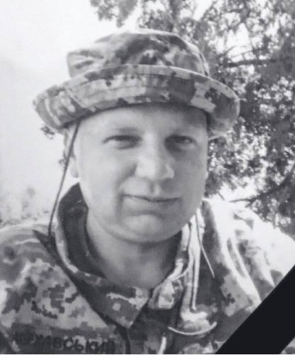 Львівщина 16 грудня попрощається з загиблими воїнами: імена – 02