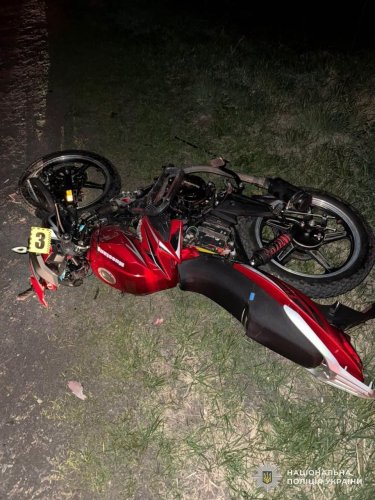 Фото з місця ДТП