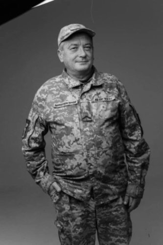 Богдан Войтюк