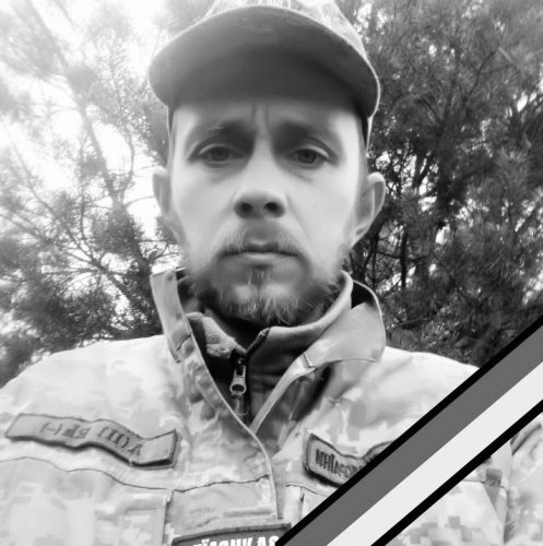 Василь Загайський