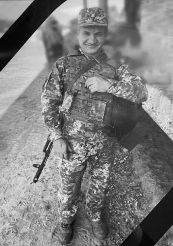 Ростислав Хоміцький