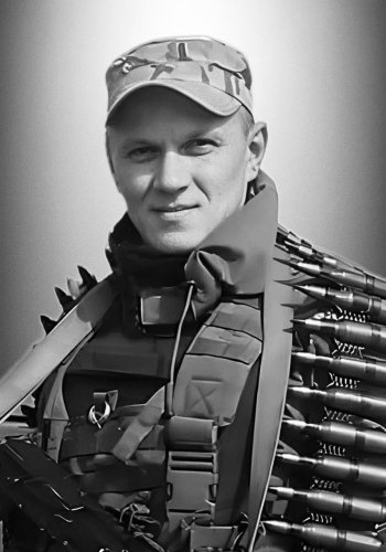 Михайло Новосад